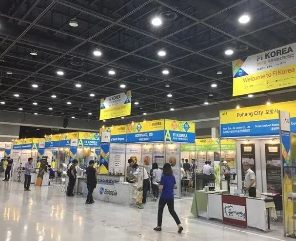 Η επιτυχής συμμετοχή στην πέμπτη έκθεση FI & CPHI Κορέα.